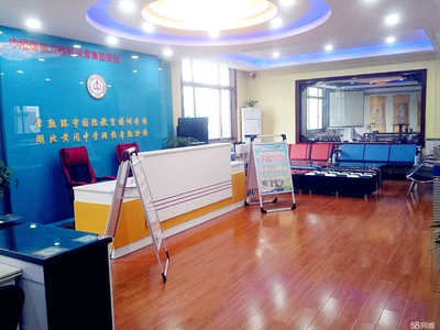 常熟市環(huán)宇教育信息咨詢 專業(yè)導(dǎo)航，助力學(xué)子成長(zhǎng)