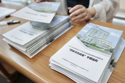 智啟低空 創領未來 人工智能與低空經濟及智能制造技術產業對接會圓滿落幕