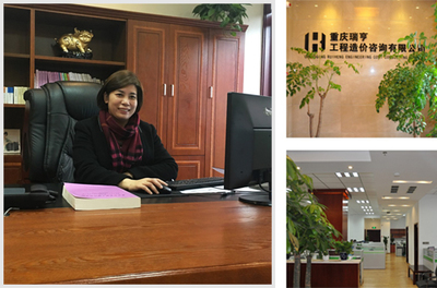 一站式重慶信息咨詢服務(wù) 便民、教育、醫(yī)療、企業(yè)、美食與旅游全指南