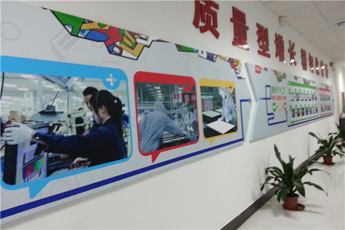 電廠7S管理升級之路 重慶精卓咨詢的專業實踐與信息價值